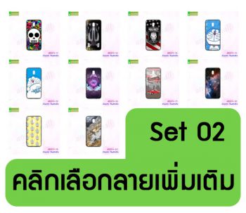 M5514-S02 เคส Xiaomi Redmi8a พิมพ์ลายการ์ตูน Set02 (เลือกลาย)