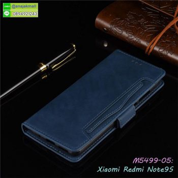 M5499-05 เคสฝาพับ Xiaomi Redmi Note9S / Note9 Pro สีน้ำเงิน