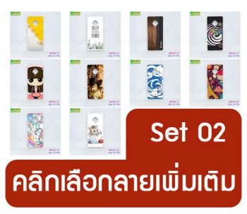 M5518-S02 เคส Vivo S1 Pro พิมพ์ลายการ์ตูน Set02 (เลือกลาย)