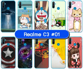 M5593-S01 เคส Realme C3 พิมพ์ลายการ์ตูน Set01 (เลือกลาย)