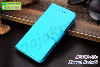 M5641-03 เคสฝาพับ Xiaomi Redmi9 สีฟ้า