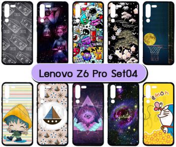 M5585-S04 เคส Lenovo Z6 Pro พิมพ์ลายการ์ตูน Set04 (เลือกลาย)