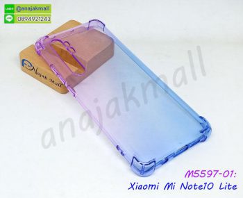 M5597-01 เคสยางกันกระแทก Xiaomi Mi Note10 Lite สีม่วง-น้ำเงิน