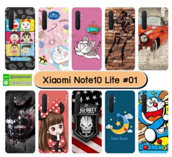 M5675-S01 เคส Xiaomi Mi Note10 Lite พิมพ์ลายการ์ตูน Set01 (เลือกลาย)