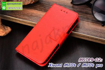 M5789-02 เคสฝาพับ Xiaomi Mi10t / Mi10t Pro สีแดง