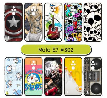 M5950-S02 เคสยาง moto e7 พิมพ์ลายการ์ตูน Set02 (เลือกลาย)