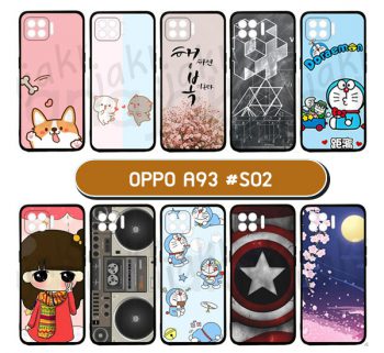 M5968-S02 เคสยาง oppo a93 พิมพ์ลายการ์ตูน Set02 (เลือกลาย)