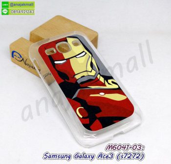 M6041-03 เคสแข็ง Samsung Galaxy Ace3 ลาย Iron I