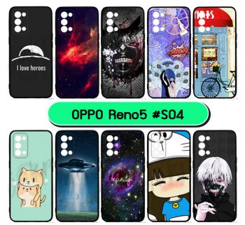 M6036-S04 เคสยาง oppo reno5 พิมพ์ลายการ์ตูน Set04 (เลือกลาย)