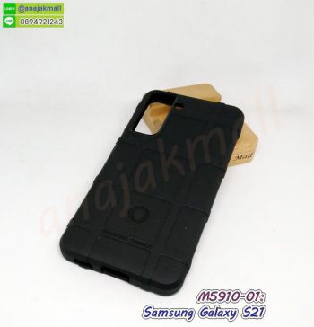 M5910-01 เคส Rugged กันกระแทก samsung galaxy s21 สีดำ