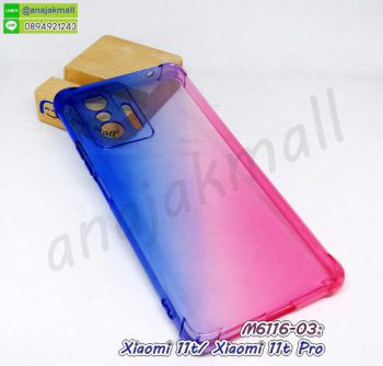 M6116-03 เคสยาง xiaomi 11t / 11t pro สีน้ำเงิน-ชมพู