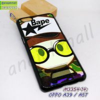 M3354-14 เคส oppo a39 / oppo a57 พิมพ์ลาย Bape