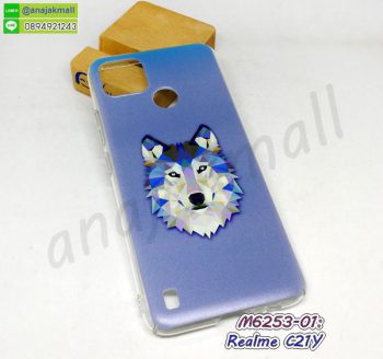 M6253-01 เคส realme c21y พิมพ์ลายการ์ตูน ลาย Wolf 101