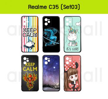 M6246-S03 เคสยาง realme c35 พิมพ์ลายการ์ตูน Set03 (เลือกลาย)