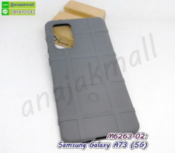 M6263-02 เคส samsung a73 (5G) กันกระแทก Rugged สีเทา