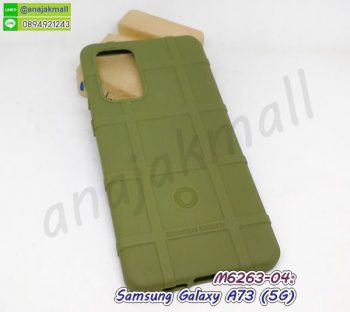 M6263-04 เคส samsung a73 (5G) กันกระแทก Rugged สีเขียวทหาร