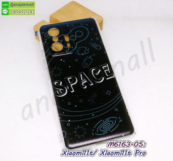 M6163-05 เคส xiaomi11t / 11tpro พิมพ์ลาย SpaceVI