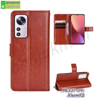 M6337-04 เคส xiaomi12 ฝาพับเปิดปิด สีน้ำตาล