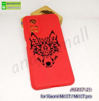 M5857-21 เคสยาง Xiaomi Mi10t / Mi10tPro พิมพ์ลาย Wolf12