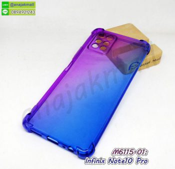 M6115-01 เคส infinix note10 pro กันกระแทกมุม สีม่วง-น้ำเงิน