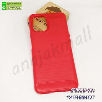 M6556-03 เคส realme10t กันกระแทก กรอบยางเรียลมี10ที กันกระแทก สีแดง