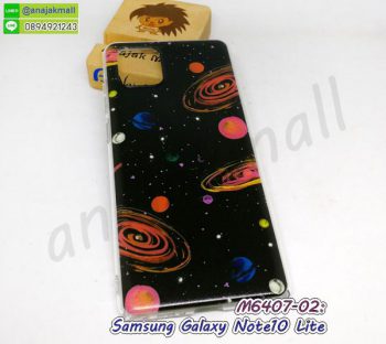 M6407-02 เคส samsung note10lite ลาย Galaxy101 กรอบซัมซุง note10 lite