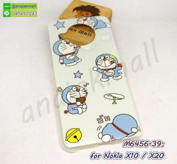 M6456-39 เคส nokia x10 / x20 ลาย Dora68 กรอบพลาสติกโนเกีย x10 x20 ลายการ์ตูน