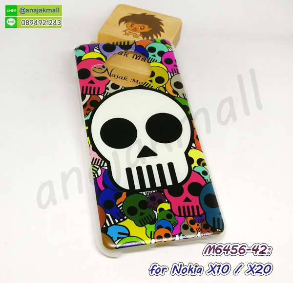 M6456-42 เคส nokia x10 / x20 ลาย Multi-Skull กรอบพลาสติกโนเกีย x10 x20 ลายการ์ตูน