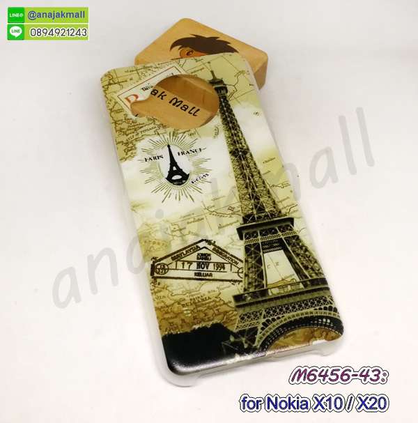 M6456-43 เคส nokia x10 / x20 ลาย หอไอเฟลI กรอบพลาสติกโนเกีย x10 x20 ลายการ์ตูน