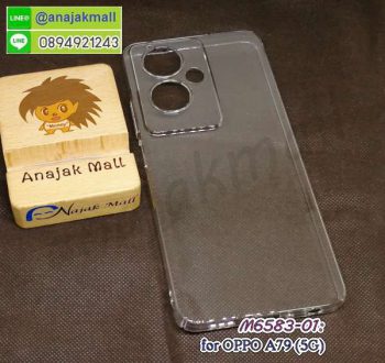 M6583-01 เคสใส oppo a79 5g คลุมรอบขอบจอ กรอบพลาสติกใสออปโปเอ79