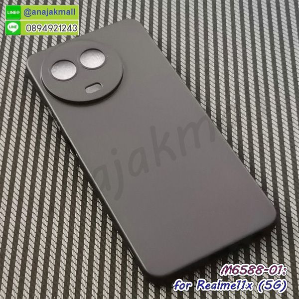 M6588-01 เคสยาง realme11x 5g สีดำ กรอบยางเรียลมี11x 5g