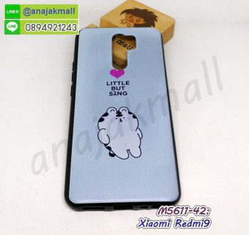 M5611-42 เคส Xiaomi Redmi9 ลาย Little74 กรอบยางเสี่ยวหมี่เรดหมี่9