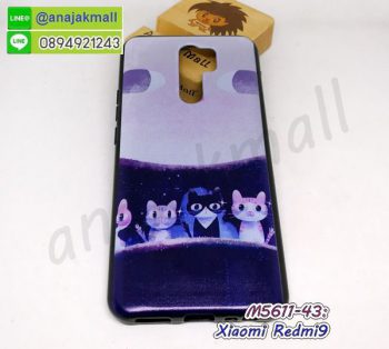 M5611-43 เคส Xiaomi Redmi9 ลาย cCat74 กรอบยางเสี่ยวหมี่เรดหมี่9