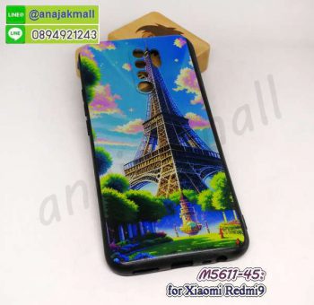 M5611-45 เคส Xiaomi Redmi9 ลาย sTower74 กรอบยางเสี่ยวหมี่เรดหมี่9