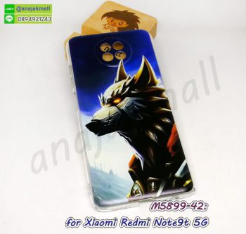 M5899-42 เคส xiaomi redmi note9t 5g ลาย Wolf15 กรอบพลาสติกเสี่ยวหมี่ note9t