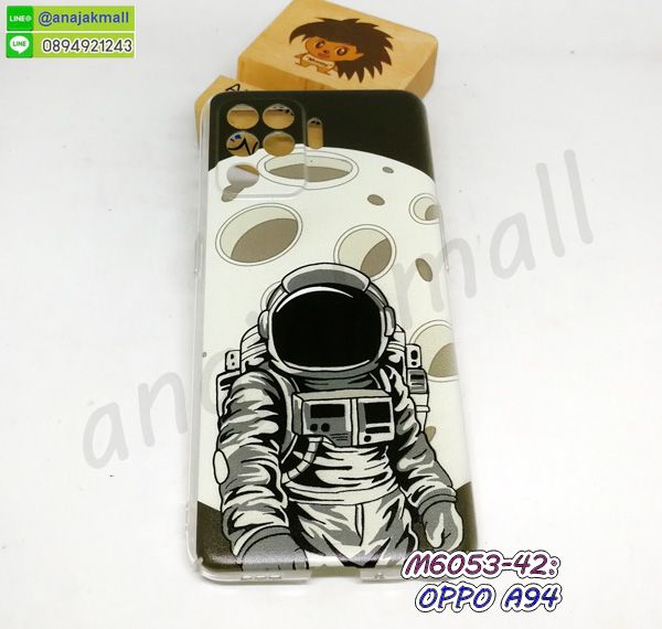 M6053-42 เคสแข็ง oppo a94 ลาย Space18 กรอบพลาสติกออปโปเอ94