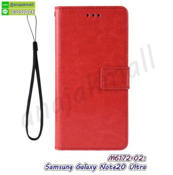 M6172-02 เคสฝาพับ samsung note20 ultra สีแดง กรอบหนังซัมซุง note20ultra