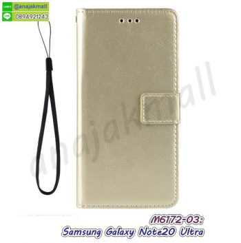 M6172-03 เคสฝาพับ samsung note20 ultra สีทอง กรอบหนังซัมซุง note20ultra