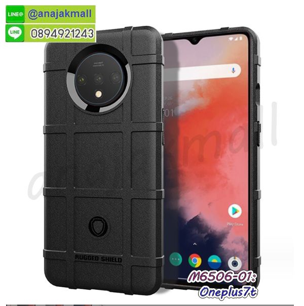 M6506-01 เคส Rugged กันกระแทก OnePlus7t สีดำ กรอบกันกระแทกวันพลัส7ที