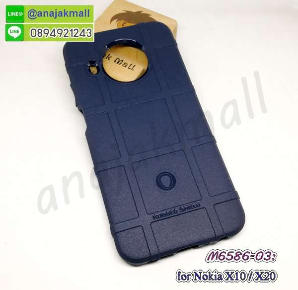 M6586-03 เคส nokia x10 / x20 กันกระแทก สีน้ำเงิน กรอบกันกระแทกโนเกีย x10 x20