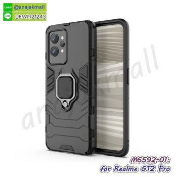 M6592-01 เคส realme gt2pro กันกระแทก สีดำ กรอบเรียวมี gt2 pro กันกระแทกหลังแหวนแม่เหล็ก