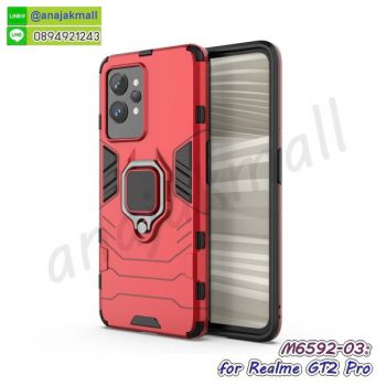 M6592-03 เคส realme gt2pro กันกระแทก สีแดง กรอบเรียวมี gt2 pro กันกระแทกหลังแหวนแม่เหล็ก