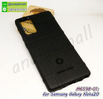 M6598-01 เคส samsung note20 กันกระแทก สีดำ กรอบกันกระแทกซัมซุงโน๊ต20