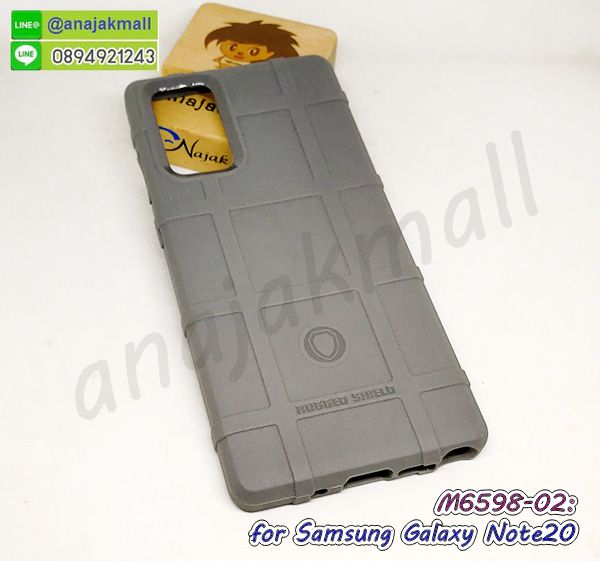 M6598-02 เคส samsung note20 กันกระแทก สีเทา กรอบกันกระแทกซัมซุงโน๊ต20