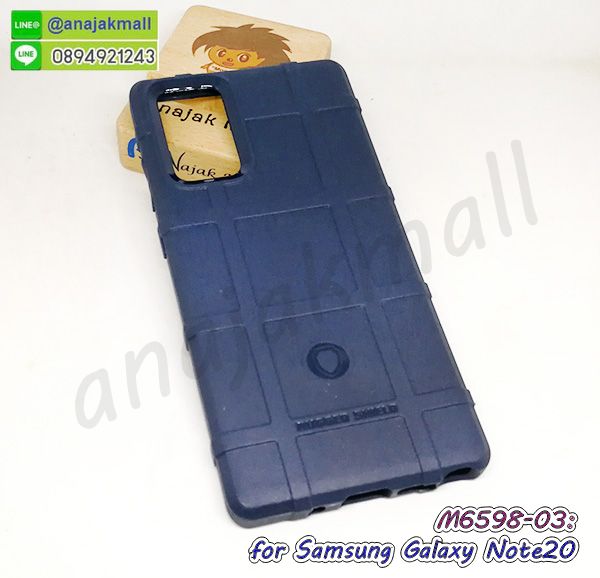 M6598-03 เคส samsung note20 กันกระแทก สีน้ำเงิน กรอบกันกระแทกซัมซุงโน๊ต20