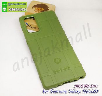 M6598-04 เคส samsung note20 กันกระแทก สีเขียวทหาร กรอบกันกระแทกซัมซุงโน๊ต20