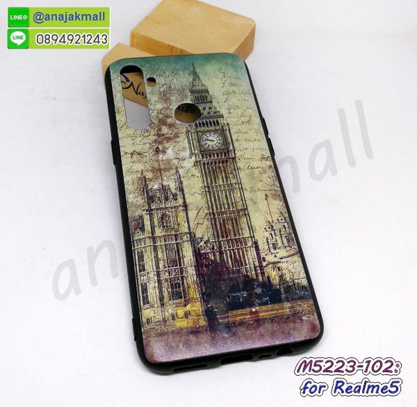 M5223-102 เคสยาง Realme5 ลาย aRt63 กรอบยางเรียวมี5 ลายการ์ตูน