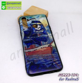 M5223-104 เคสยาง Realme5 ลาย sHip46 กรอบยางเรียวมี5 ลายการ์ตูน