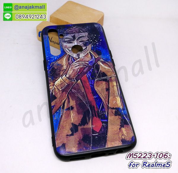 M5223-106 เคสยาง Realme5 ลาย mAn15 กรอบยางเรียวมี5 ลายการ์ตูน