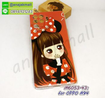 M6053-43 เคสแข็ง oppo a94 ลาย Nikibi กรอบพลาสติกออปโปเอ94